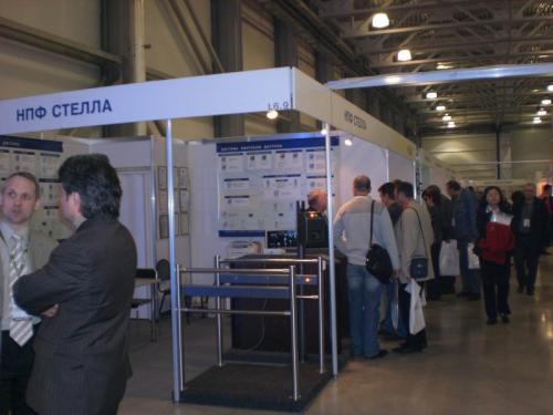 XIII международный форум «Технологи безопасности» (5-8 февраля 2008 г.)